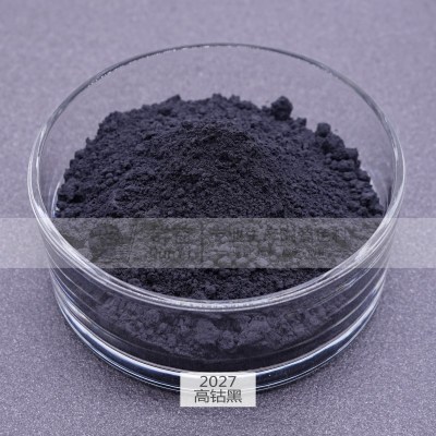 陶瓷色料耐高温面釉釉料高钴黑 High cobalt black釉料AG-2027