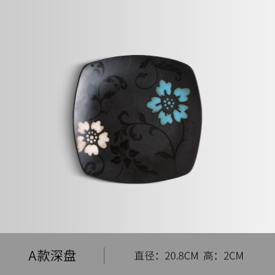 创意个性日式手绘陶瓷餐盘复古磨砂亚光黑8寸方盘家用菜盘西餐盘