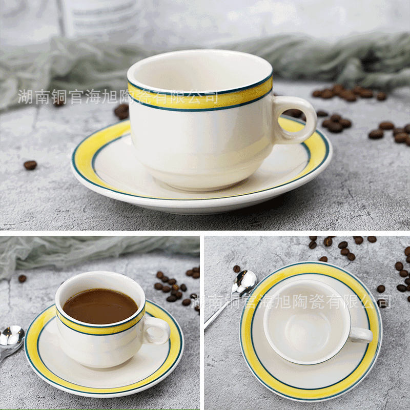 简约创意牛奶咖啡杯碟 手绘黄边陶瓷咖啡杯碟批发咖啡杯碟套装