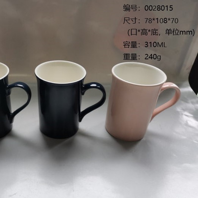 马克杯牛奶杯咖啡杯水杯广告杯 陶瓷杯  厂家直销