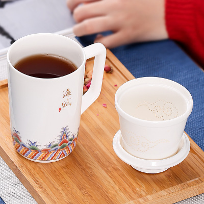 陶瓷办公杯泡茶杯 德化白瓷个人马克杯茶水分离过滤带盖定制logo