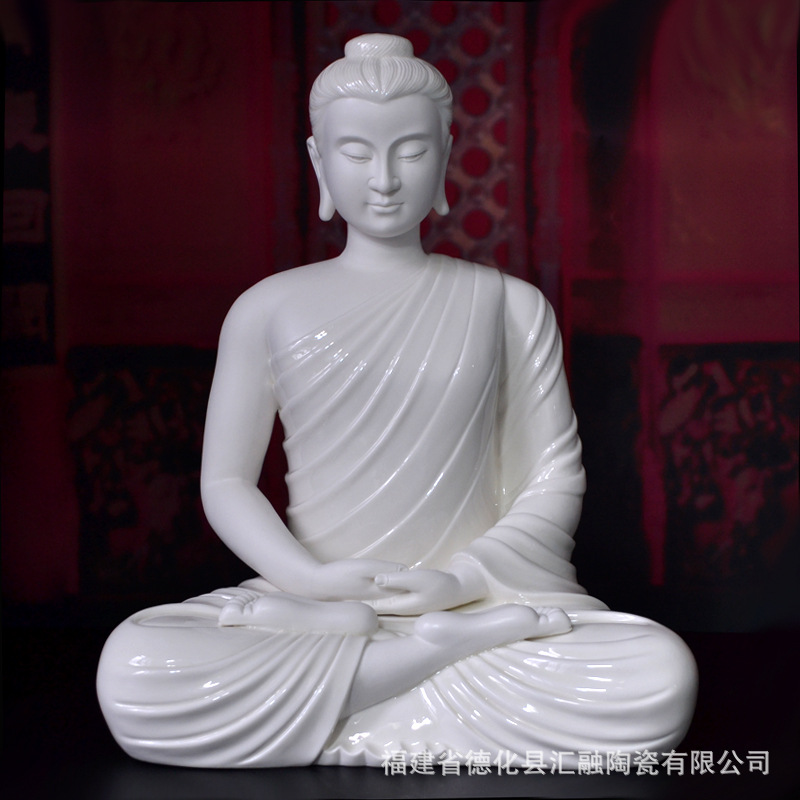 德化白瓷坐式如来阿弥陀佛像 释迦牟尼佛像摆件礼品白瓷