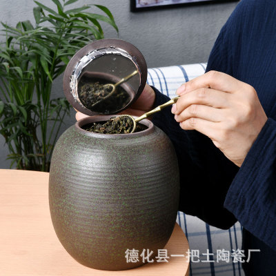 高档陶瓷茶叶罐 大号1斤装罐子密封罐日式存储罐复古粗陶家用茶仓