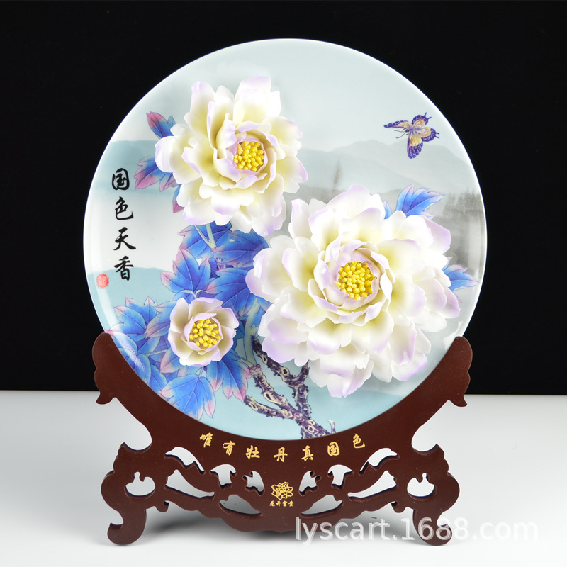 国礼洛阳牡丹瓷 新婚礼物 公司开业庆典礼品 手工艺术品 陶瓷摆件