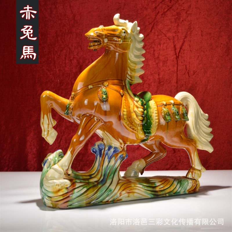 唐三彩大赤兔马 陶瓷装饰品 包厢走廊玄关复古摆件中国风特色礼品