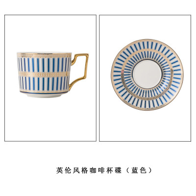 英式金边陶瓷咖啡杯碟套装欧式下午茶茶具咖啡具轻奢家用花茶杯子