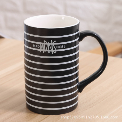 厂家条纹咖啡杯牛奶杯logo定制韩版情侣对杯创意陶瓷马克杯早餐杯