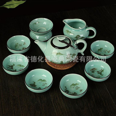 厂家直销套装茶具 高端手绘青瓷 琉璃釉套装组合 整套功夫茶具